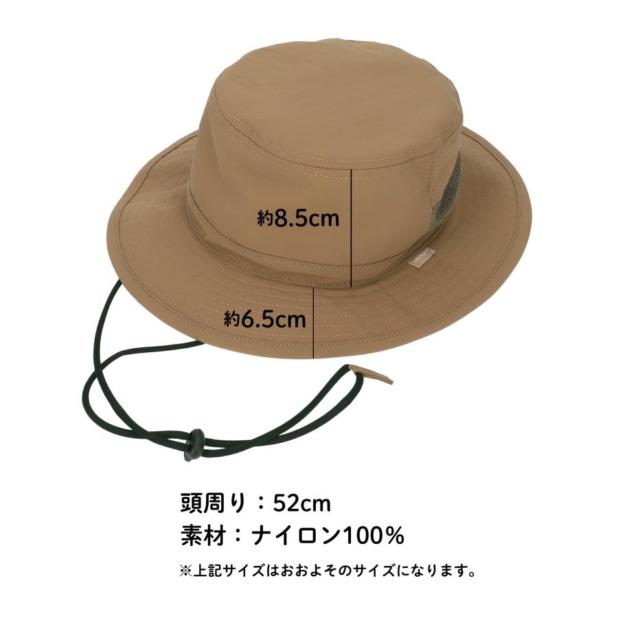 コカゲル 帽子 紫外線カット 熱中症対策グッズ キッズ アドベンチャーハット 春夏 通気性 UV 撥水 親子コーデ 爆買 |  | 17