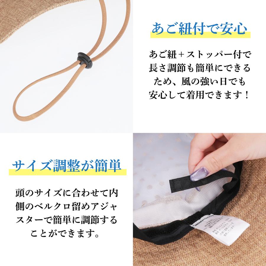 コカゲル 帽子 紫外線カット レディース 熱中症対策グッズ 春夏 UV 近赤外線カット つば広 30代 40代 50代 爆買 |  | 13