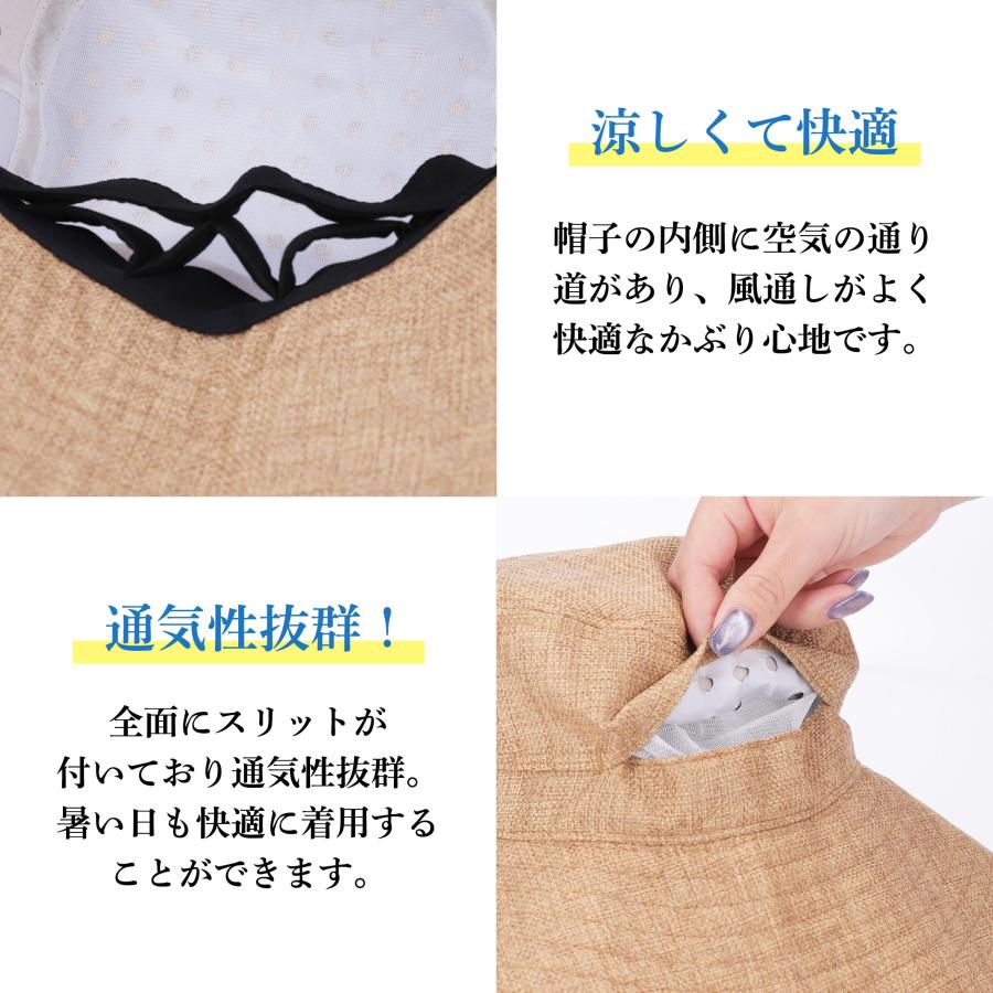 コカゲル 帽子 紫外線カット レディース 熱中症対策グッズ 春夏 UV 近赤外線カット つば広 30代 40代 50代 爆買 |  | 14