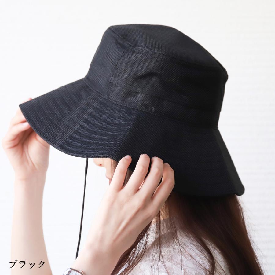 コカゲル 帽子 ハット つば広 大きめ UV100％ 紫外線 熱中症対策 近赤外線カット 遮光 遮熱 |  | 16
