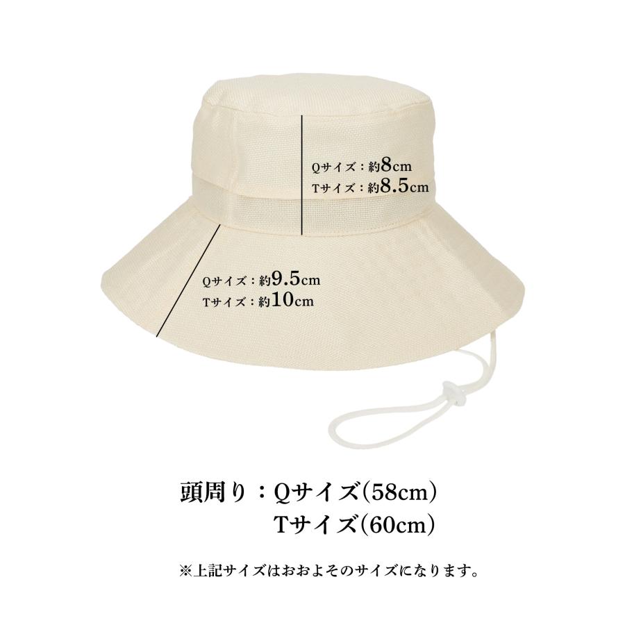 コカゲル 帽子 紫外線カット レディース 熱中症対策グッズ 春夏 UV 近赤外線カット つば広 30代 40代 50代 爆買 |  | 17