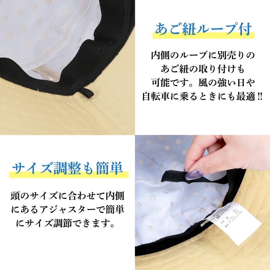 コカゲル 帽子 紫外線カット レディース 熱中症対策グッズ 熱中症 UV 近赤外線カット つば広 折りたたみ 30代 40代 50代 爆買 |  | 13