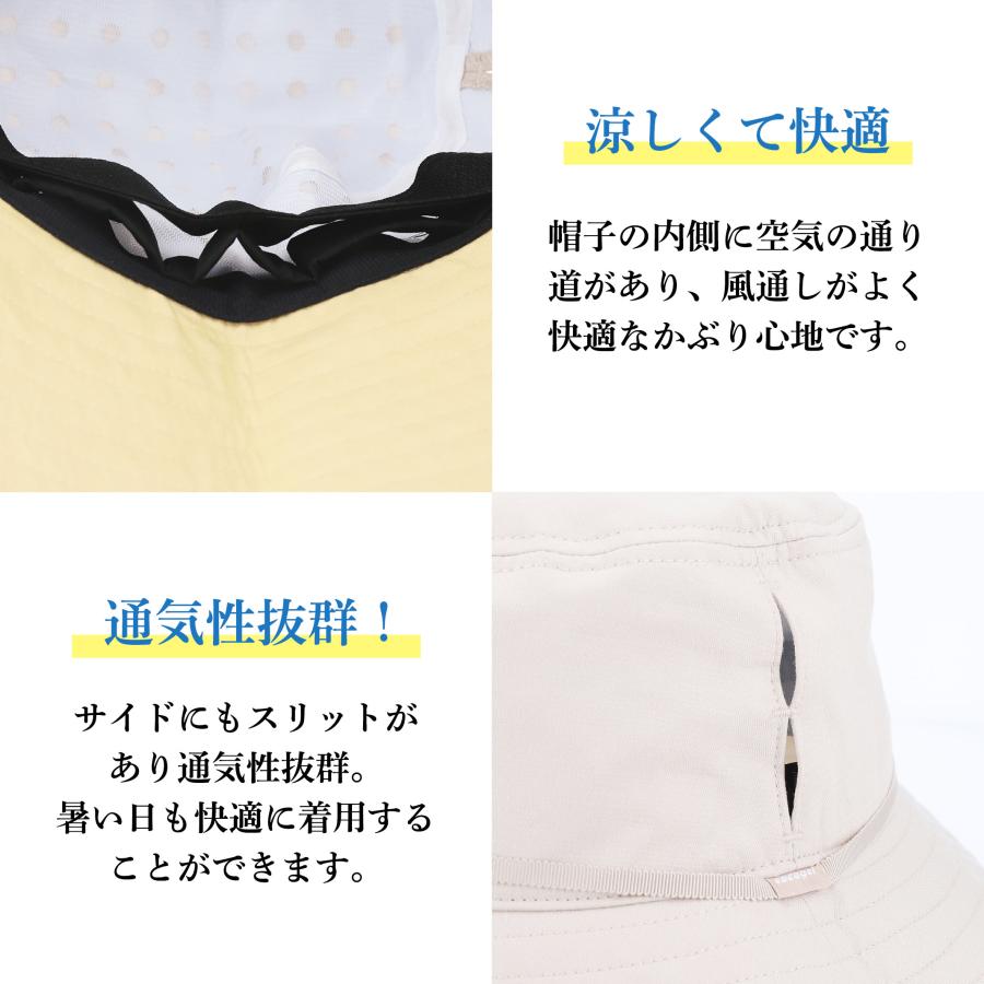 コカゲル 帽子 紫外線カット レディース 熱中症対策グッズ 熱中症 UV 近赤外線カット つば広 折りたたみ 30代 40代 50代 爆買 |  | 14