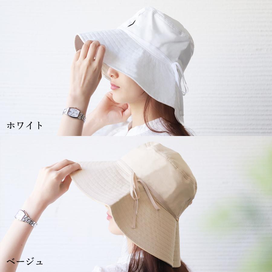 コカゲル 帽子 キャペリンハット UV100% 接触冷感 紫外線 熱中症対策 近赤外線カット つば広 折りたたみ |  | 15