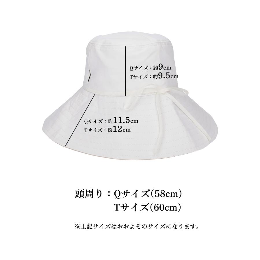 コカゲル 帽子 紫外線カット レディース 熱中症対策グッズ 熱中症 UV 近赤外線カット つば広 折りたたみ 30代 40代 50代 爆買 |  | 18