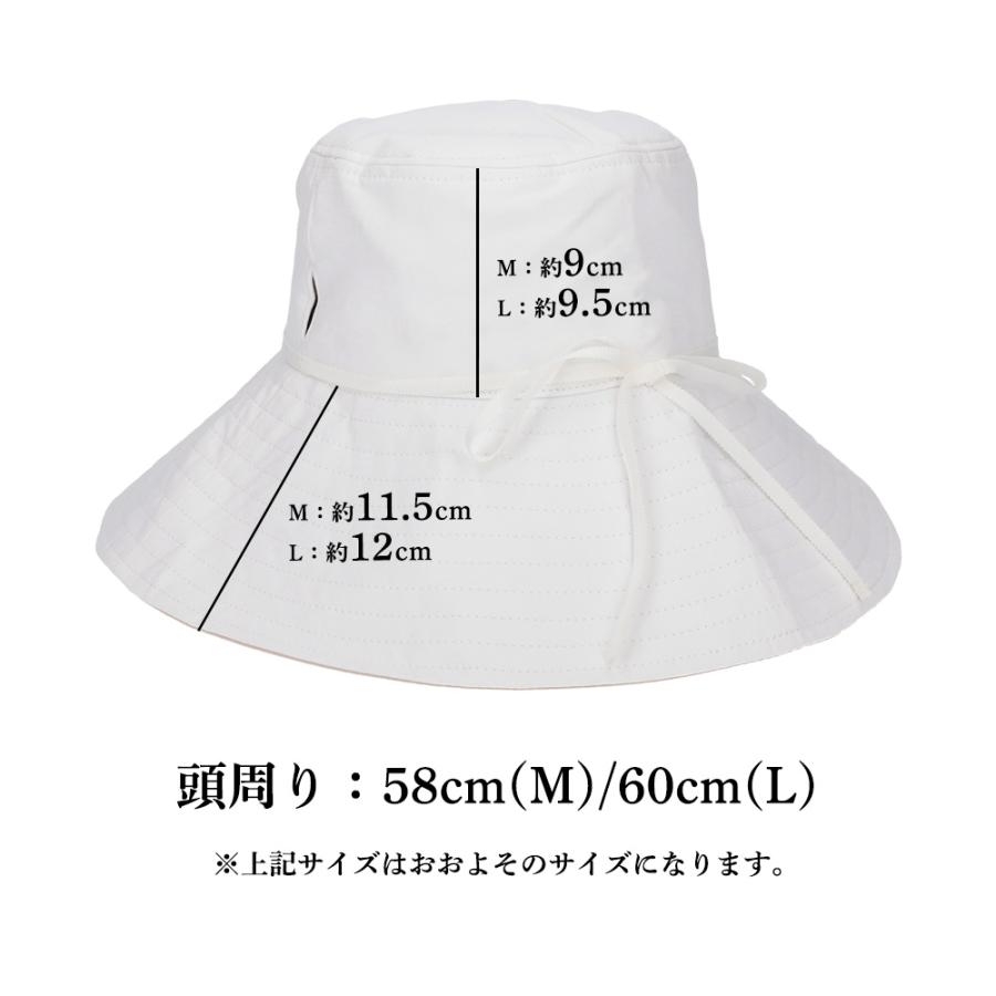 コカゲル 帽子 キャペリンハット UV100% 接触冷感 紫外線 熱中症対策 近赤外線カット つば広 折りたたみ |  | 19