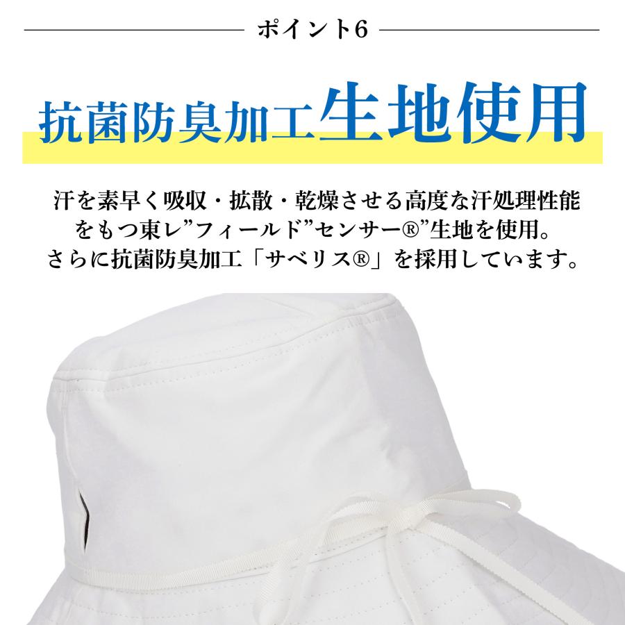 コカゲル 帽子 紫外線カット レディース 熱中症対策グッズ 熱中症 UV 近赤外線カット つば広 折りたたみ 30代 40代 50代 爆買 |  | 11