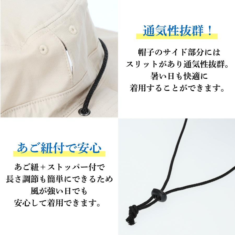 コカゲル 帽子 紫外線カット レディース 熱中症対策グッズ UVカット 近赤外線 紫外線対策 アウトドア 20代 30代 40代 爆買 |  | 16