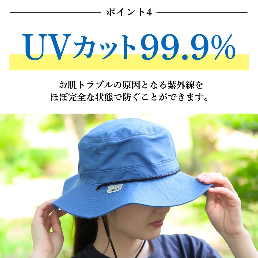 コカゲル 帽子 紫外線カット レディース 熱中症対策グッズ UVカット 近赤外線 紫外線対策 アウトドア 20代 30代 40代 爆買 |  | 11