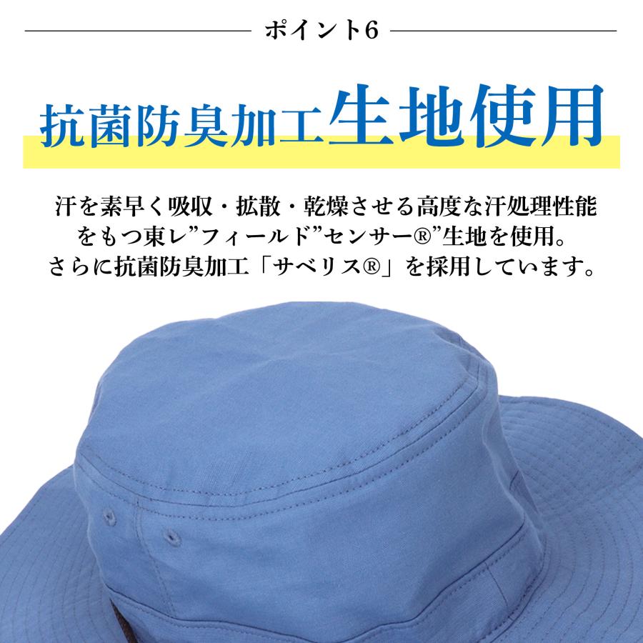 コカゲル 帽子 紫外線カット レディース 熱中症対策グッズ UVカット 近赤外線 紫外線対策 アウトドア 20代 30代 40代 爆買 |  | 14