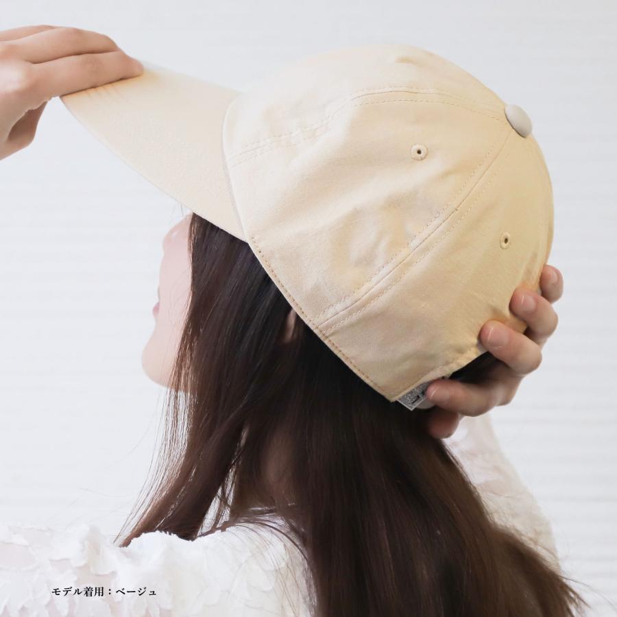 コカゲル 帽子 キャップ UV 紫外線カット 熱中症対策 つば長 レディース アウトドア 20代 30代 40代 50代 爆買 |  | 20