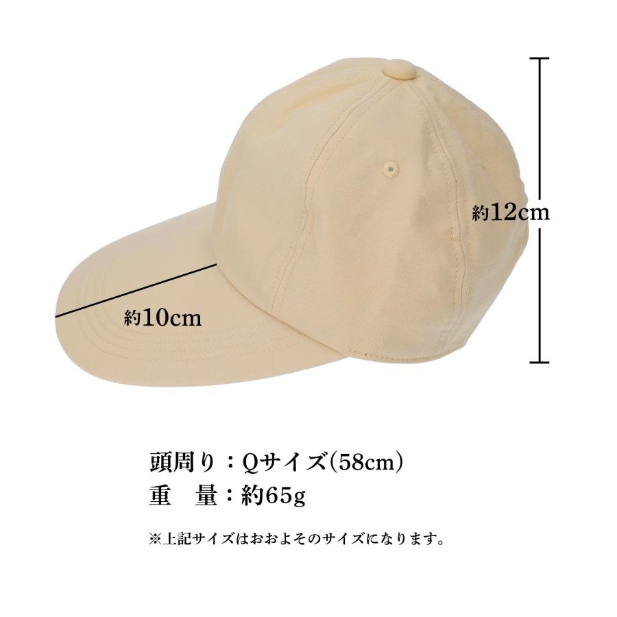コカゲル 帽子 キャップ UV 紫外線カット 熱中症対策 つば長 レディース アウトドア 20代 30代 40代 50代 爆買 |  | 26