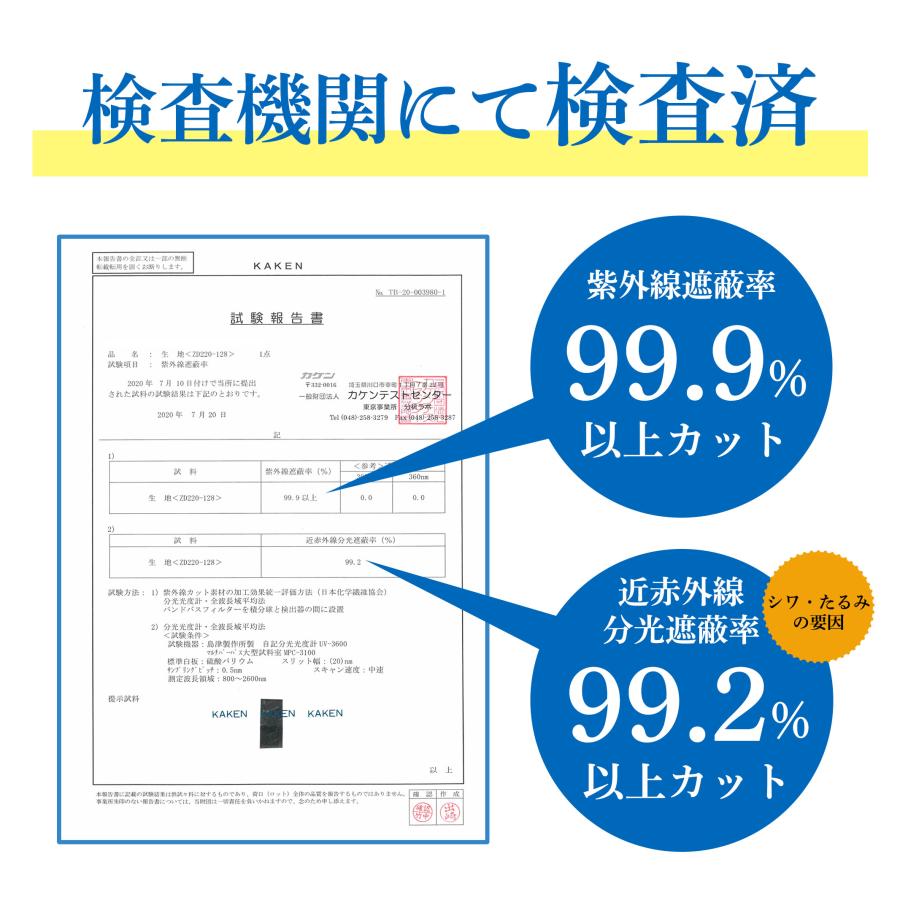 コカゲル 帽子 キャップ UV 紫外線カット 熱中症対策 つば長 レディース アウトドア 20代 30代 40代 50代 爆買 |  | 13