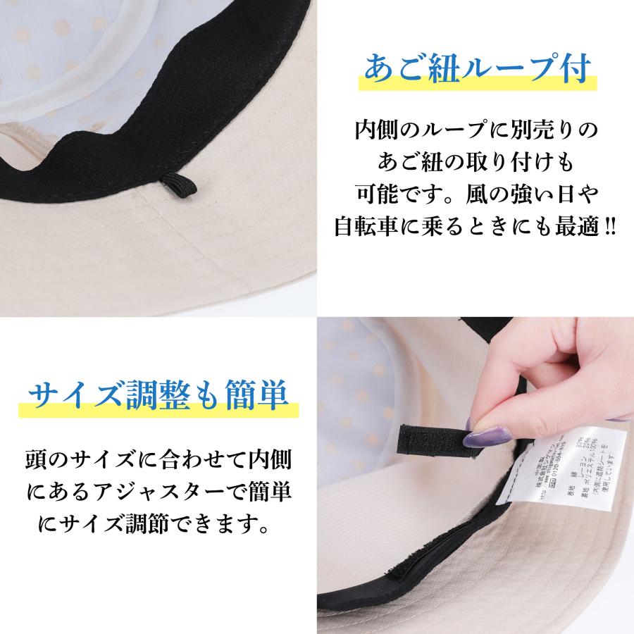 コカゲル 帽子 レディース バケットハット UVカット 熱中症対策グッズ 折りたたみ 20代 30代 40代 50代 爆買 |  | 17