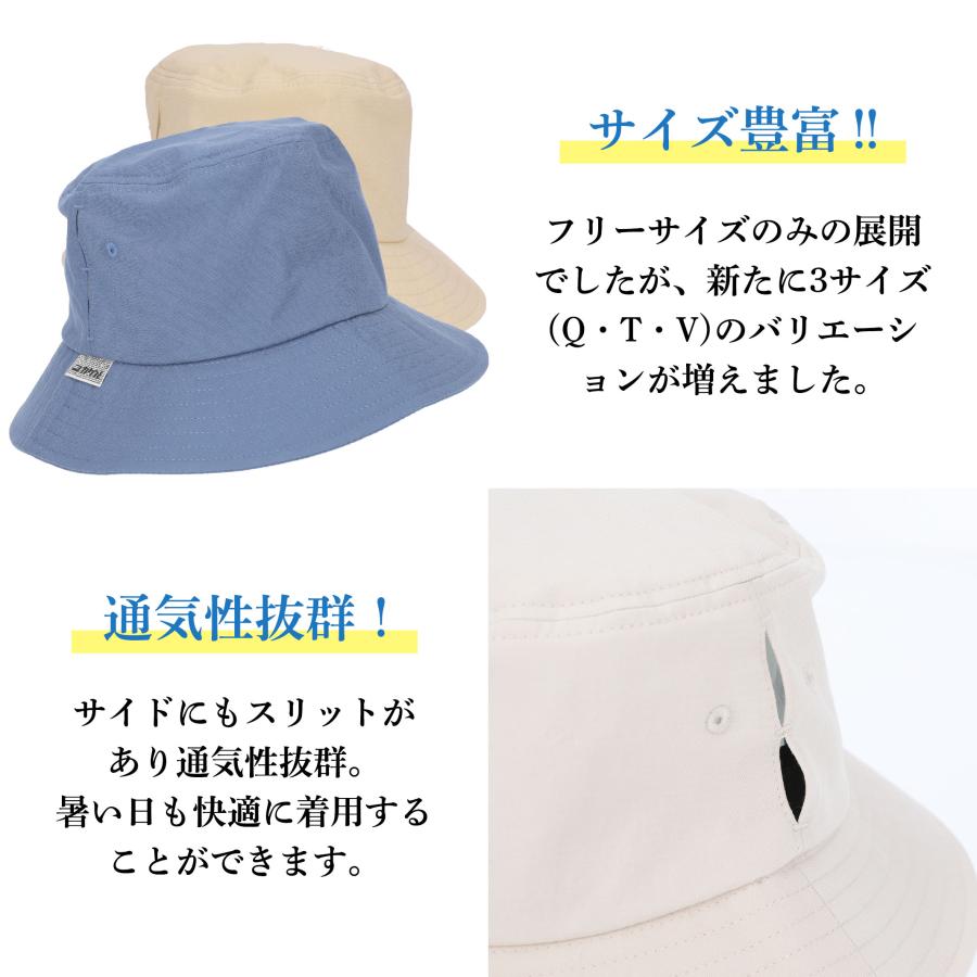 コカゲル 帽子 レディース バケットハット UVカット 熱中症対策グッズ 折りたたみ 20代 30代 40代 50代 爆買 |  | 18