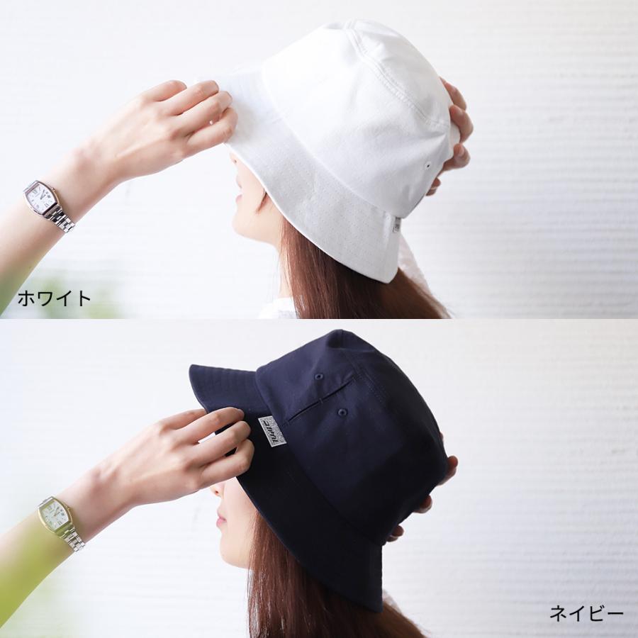 コカゲル 帽子 バケットハット バケハ レディース UV100% 紫外線 近赤外線 熱中症対策 折りたためる |  | 20