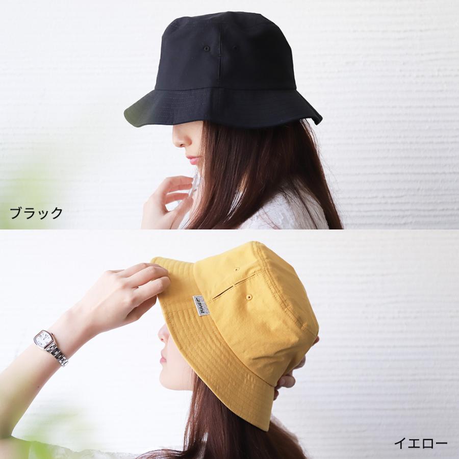 コカゲル 帽子 バケットハット バケハ レディース UV100% 紫外線 近赤外線 熱中症対策 折りたためる |  | 21