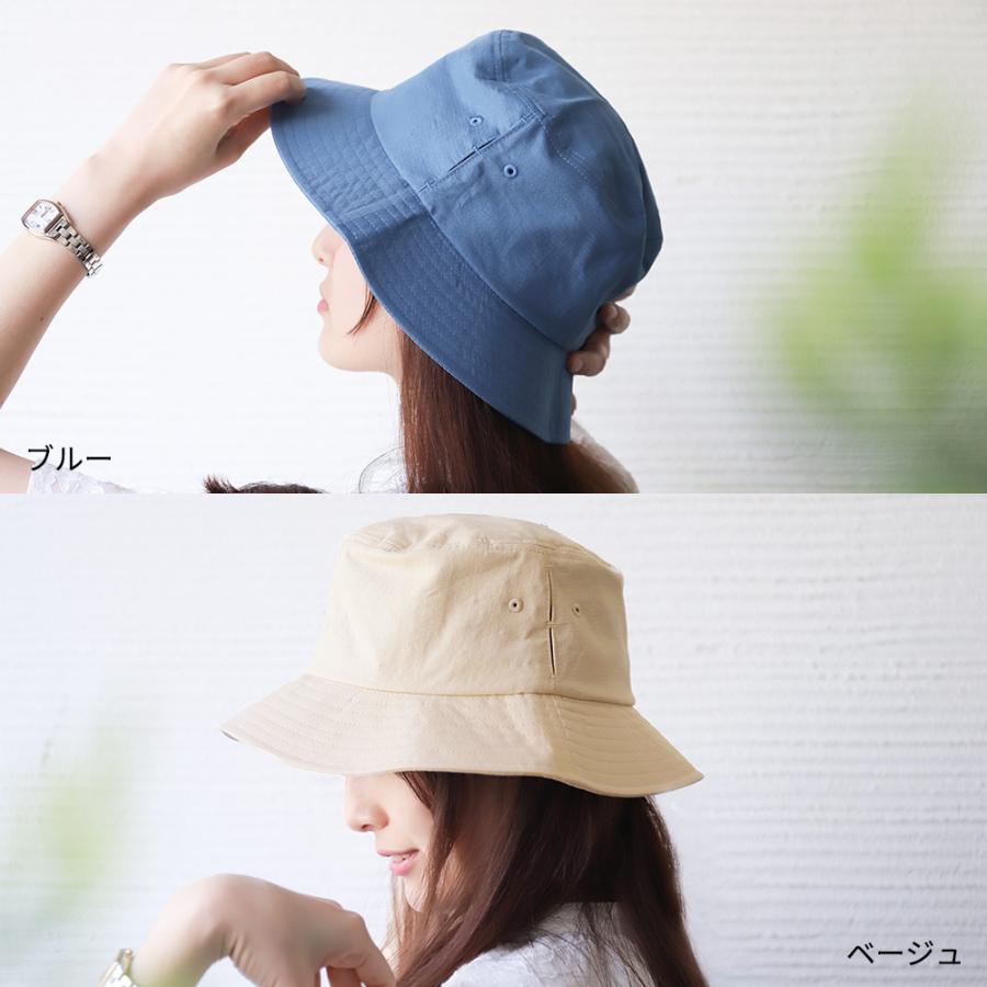 コカゲル 帽子 バケットハット バケハ レディース UV100% 紫外線 近赤外線 熱中症対策 折りたためる |  | 22