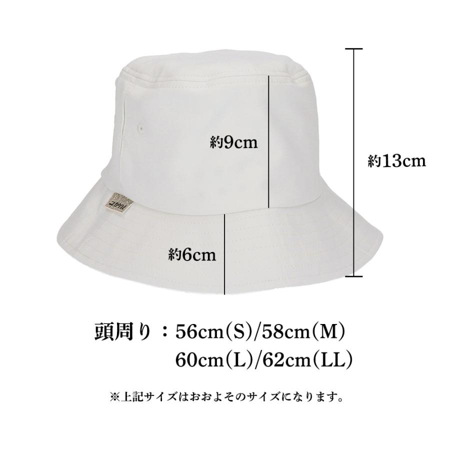 コカゲル 帽子 バケットハット バケハ レディース UV100% 紫外線 近赤外線 熱中症対策 折りたためる |  | 25