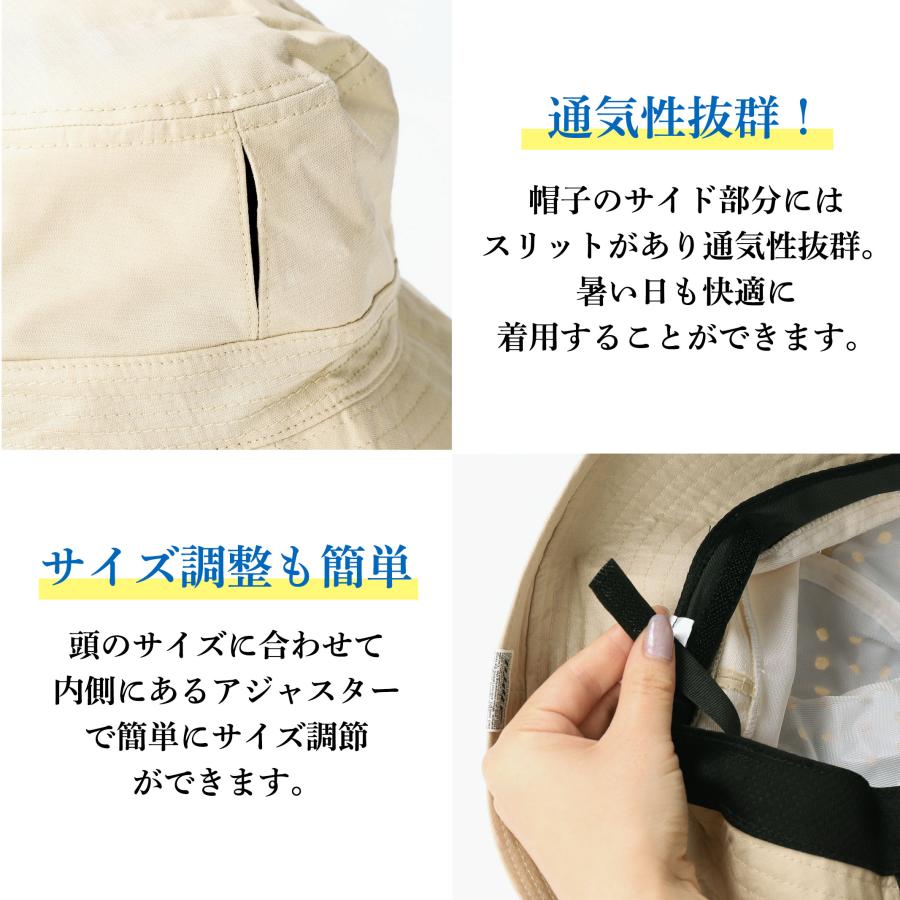 コカゲル 帽子 ハット UV 紫外線カット レディース 熱中症対策グッズ 冷感 洗える TOHKOU/東光 爆買 |  | 17