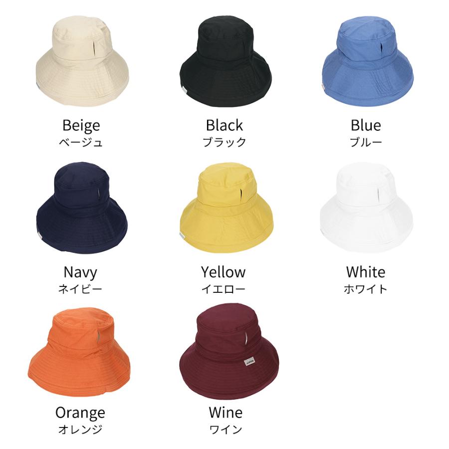 コカゲル 帽子 ハット UV100％ 紫外線カット レディース 熱中症対策 冷感 洗える TOHKOU 東光 |  | 23
