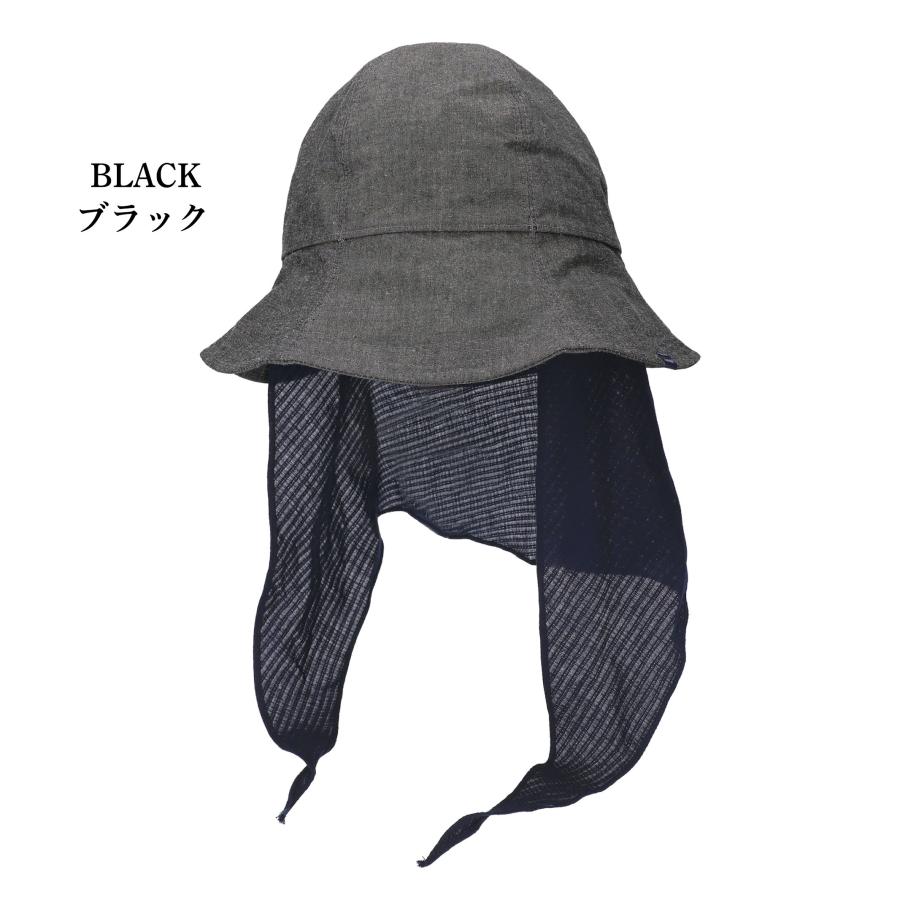 コカゲル 帽子 紫外線カット レディース 外線対策 熱中症対策グッズ UV 近赤外線カット 40代 50代 爆買 |  | 18