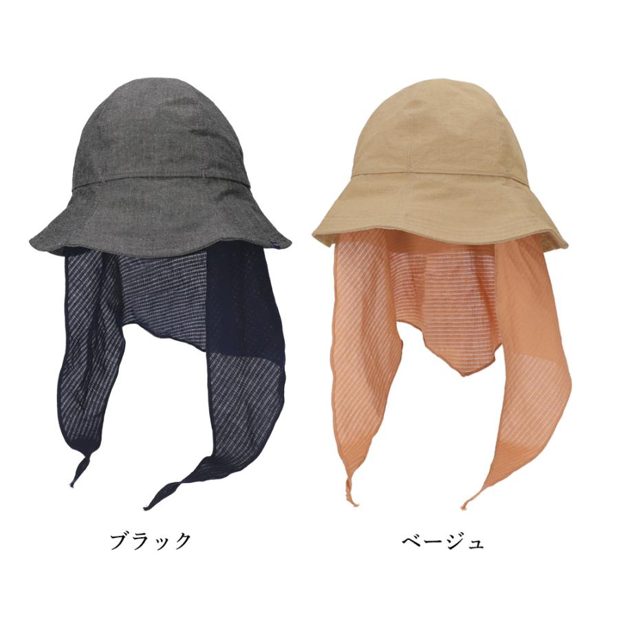 コカゲル 帽子 チューリップハット つば広 ケープ付 UV100％ 接触冷感 紫外線 熱中症対策 近赤外線カット |  | 17