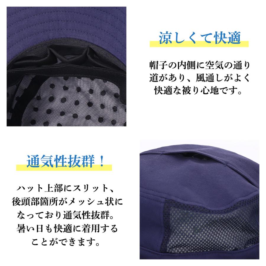 コカゲル 帽子 UV 紫外線カット レディース 熱中症対策 ケープ おしゃれ 冷感 爆買 |  | 15