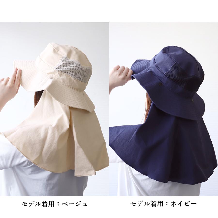 コカゲル 帽子 UV 紫外線カット レディース 熱中症対策 ケープ おしゃれ 冷感 爆買 |  | 16