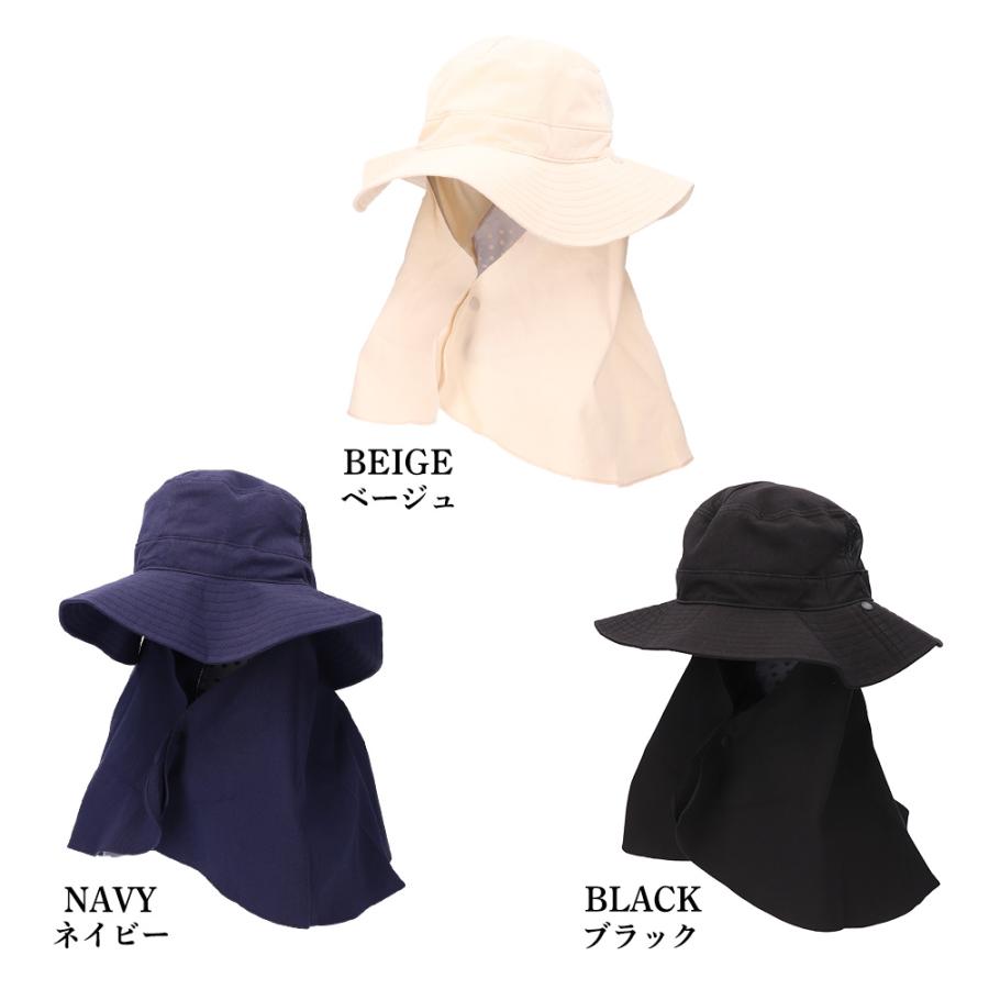 コカゲル 帽子 UV 紫外線カット レディース 熱中症対策 ケープ おしゃれ 冷感 爆買 |  | 18