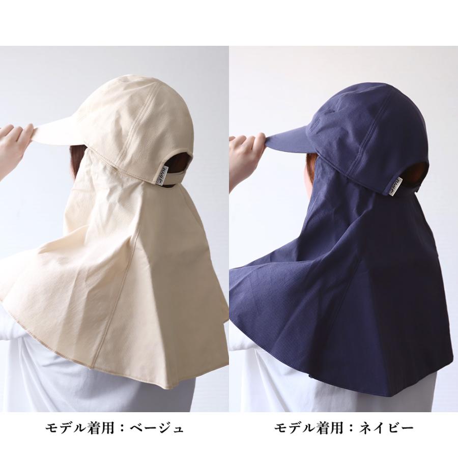 コカゲル 帽子 UV 紫外線カット レディース 熱中症対策 ケープ付 おしゃれ 冷感 日焼け 爆買 |  | 15