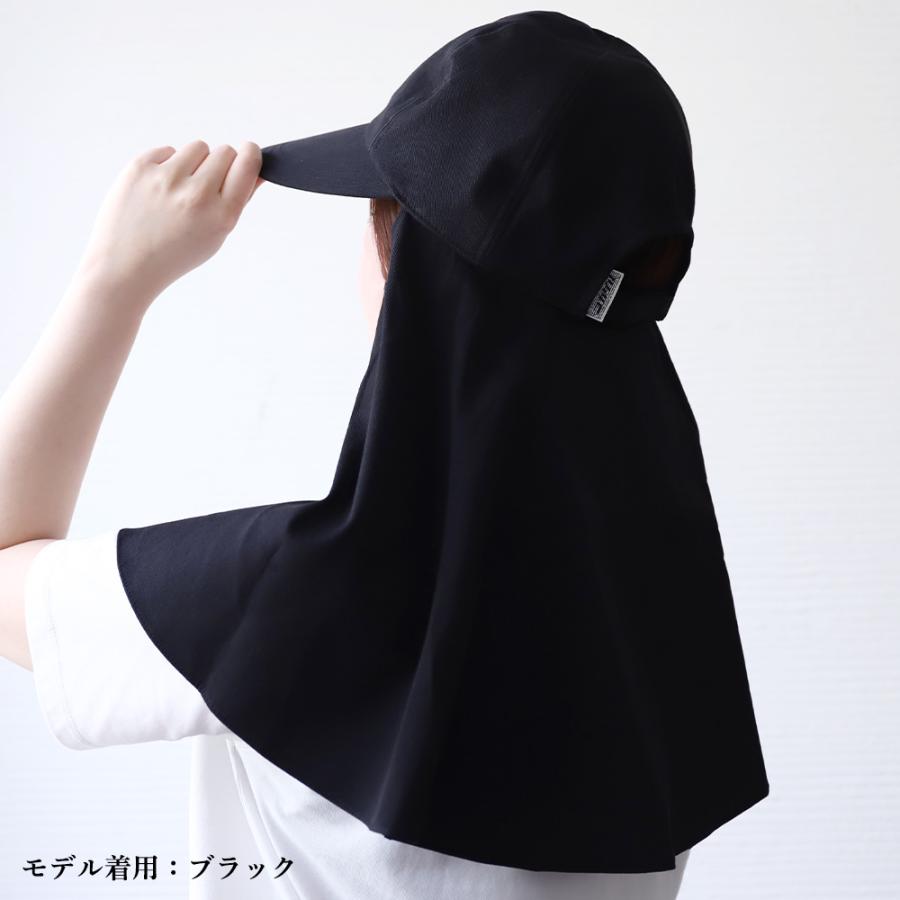 コカゲル 帽子 UV 紫外線カット レディース 熱中症対策 ケープ付 おしゃれ 冷感 日焼け 爆買 |  | 16