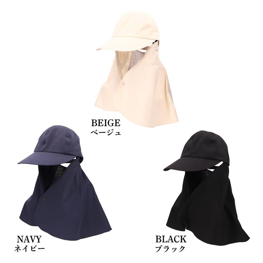 コカゲル 帽子 UV 紫外線カット レディース 熱中症対策 ケープ付 おしゃれ 冷感 日焼け 爆買 |  | 17