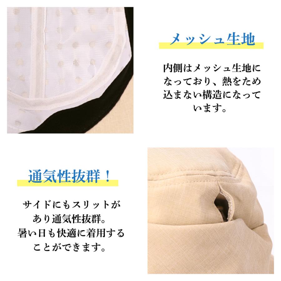 コカゲル 帽子 レディース つば広ハット 接触冷感 UVカット 熱中症対策 キャペリン 爆買 |  | 13