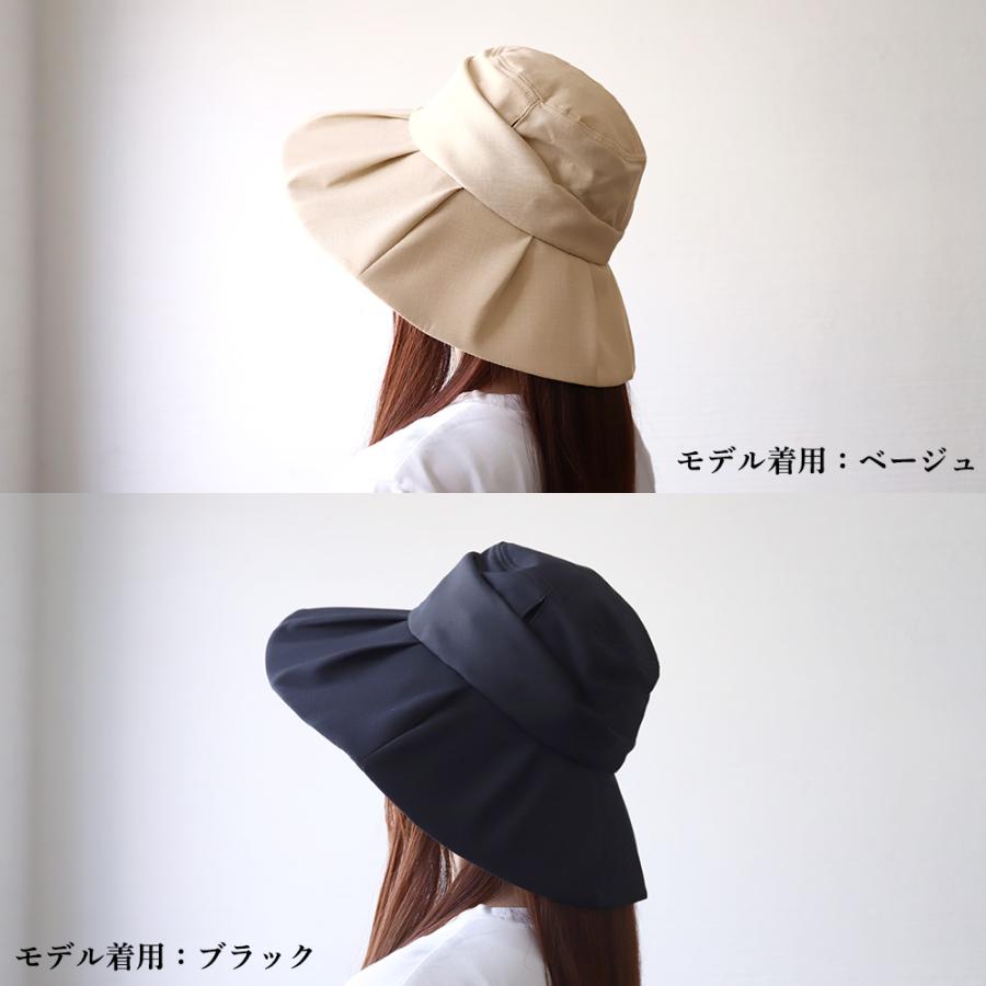 コカゲル 帽子 レディース つば広ハット 接触冷感 UVカット 熱中症対策 キャペリン 爆買 |  | 14