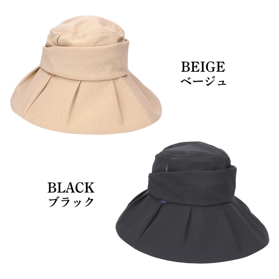 コカゲル 帽子 レディース つば広ハット 接触冷感 UVカット 熱中症対策 キャペリン 爆買 |  | 15