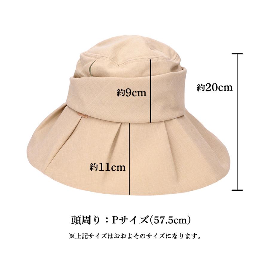 コカゲル 帽子 レディース つば広ハット 接触冷感 UVカット 熱中症対策 キャペリン 爆買 |  | 16