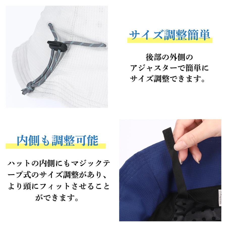 コカゲル 帽子 レディース UV 紫外線カット チューリップハット バケハ 冷感 |  | 15