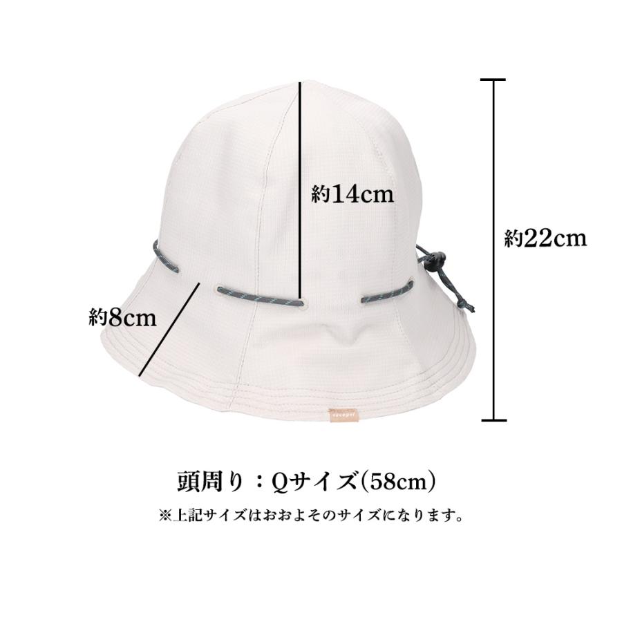 コカゲル 帽子 レディース UV 紫外線カット チューリップハット バケハ 冷感 |  | 19