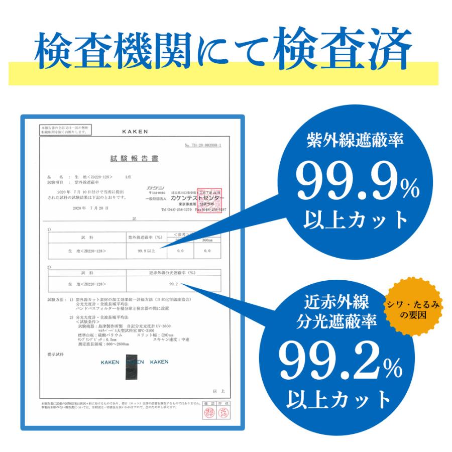 コカゲル 帽子 レディース UV 紫外線カット チューリップハット バケハ 冷感 |  | 11