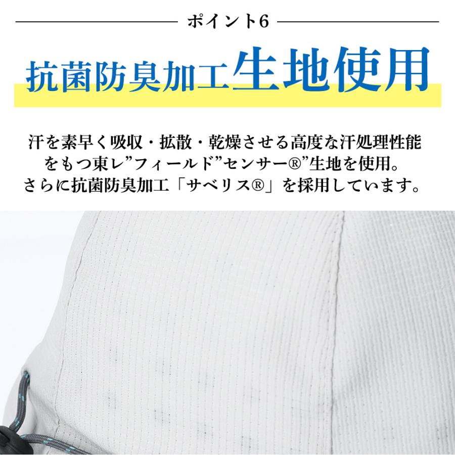 コカゲル 帽子 レディース UV 紫外線カット チューリップハット バケハ 冷感 |  | 12