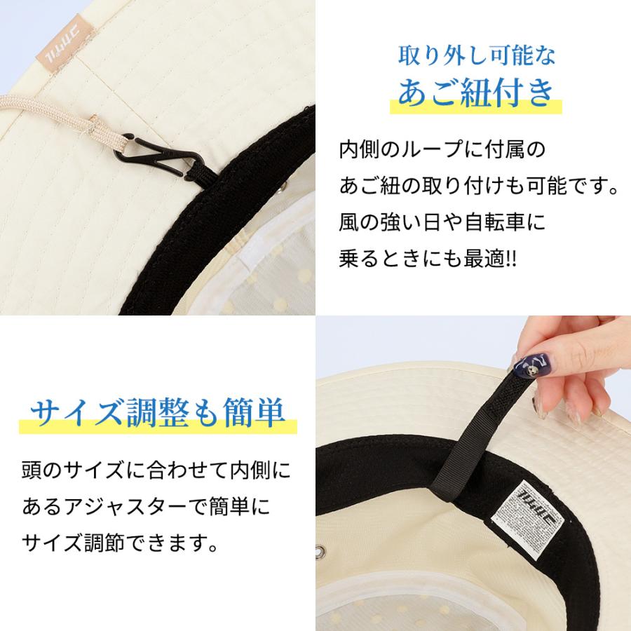 コカゲル 帽子 アドベンチャーハット 遮熱 UV100％ 紫外線カット 熱中症対策 アウトドア |  | 16