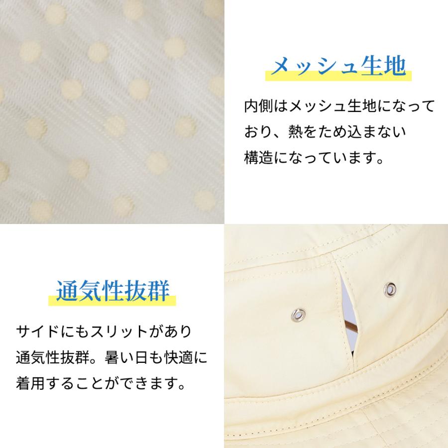 コカゲル 帽子 アドベンチャーハット 遮熱 UV100％ 紫外線カット 熱中症対策 アウトドア |  | 17