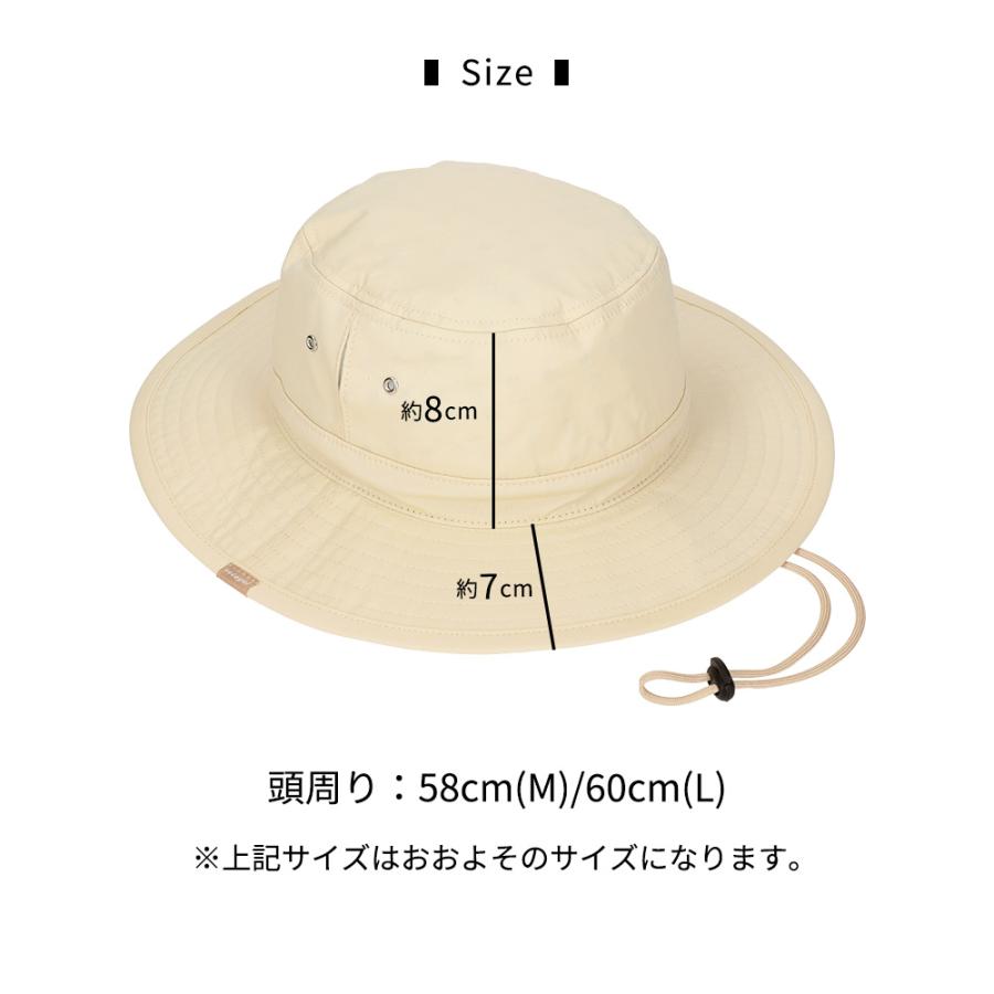 コカゲル 帽子 アドベンチャーハット 遮熱 UV100％ 紫外線カット 熱中症対策 アウトドア |  | 22