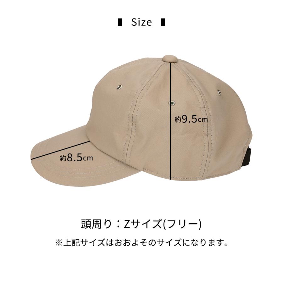 コカゲル 帽子 キャップ 遮熱 UV100％ 紫外線カット 暑さ 熱中症対策 アウトドア |  | 22