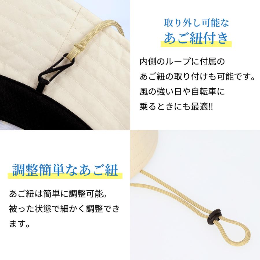 コカゲル 帽子 メトロハット 遮熱 UV100％ 紫外線カット 暑さ 熱中症対策 アウトドア |  | 16