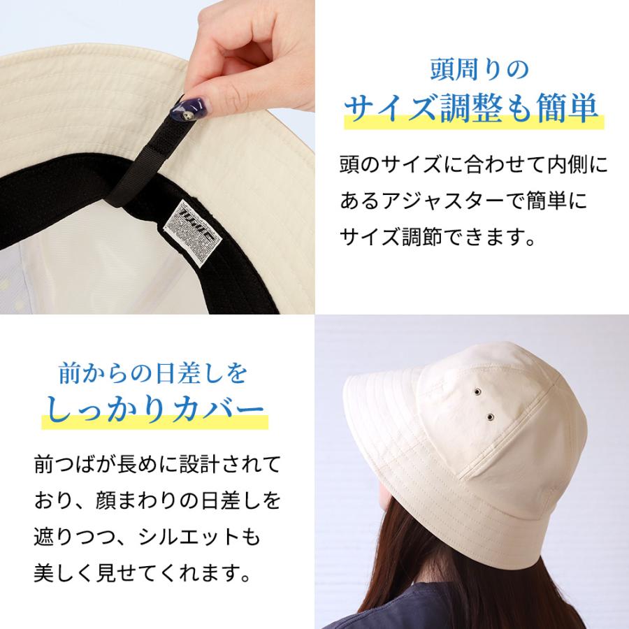 コカゲル 帽子 メトロハット 遮熱 UV100％ 紫外線カット 暑さ 熱中症対策 アウトドア |  | 17