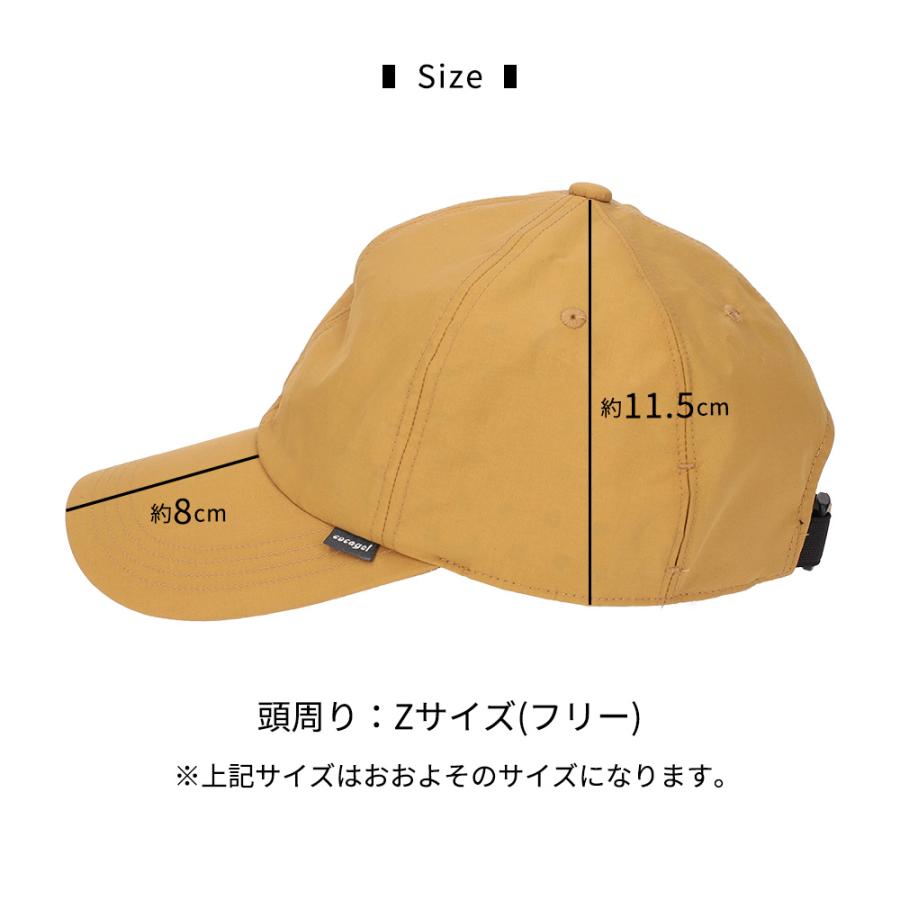 コカゲル 帽子 キャップ 撥水 遮熱 UV100％ 紫外線カット 暑さ 熱中症対策 アウトドア |  | 21