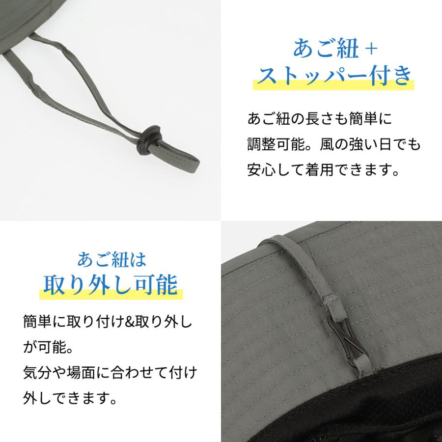 コカゲル 帽子 アドベンチャーハット 撥水 遮熱 UV100％ 紫外線カット 熱中症対策 アウトドア |  | 15