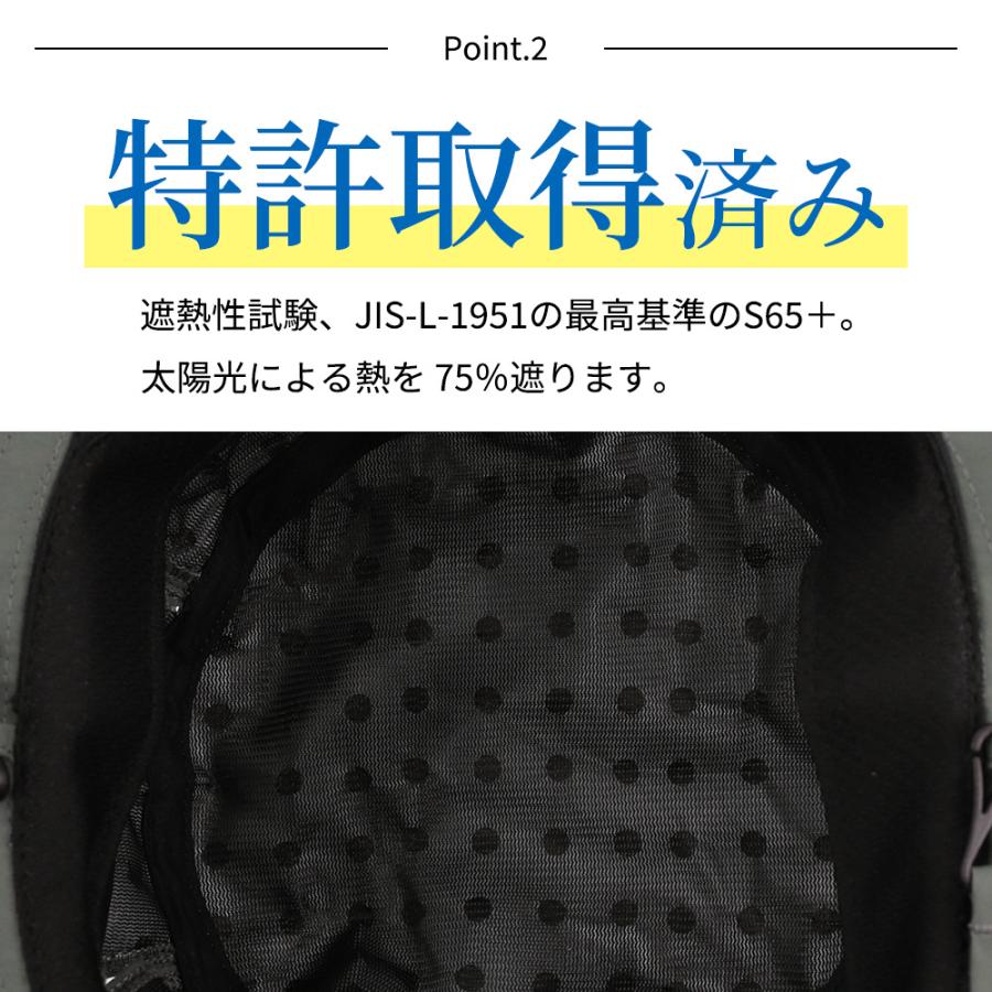 コカゲル 帽子 アドベンチャーハット 撥水 遮熱 UV100％ 紫外線カット 熱中症対策 アウトドア |  | 08